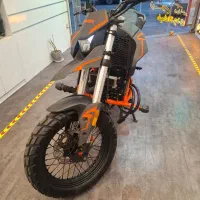 هاسکی جهانرو ۲۲۵