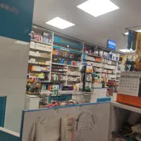 فروشنده