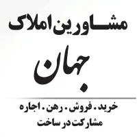 زرافشان تامین اجتماعی بازسازی مناسب سرمایه گذاری