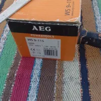 فرز مینی آلمانی وفرز بزرگ بوش