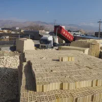 مصالح ساختمانی