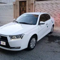 به شرط کارشناسی