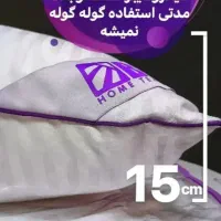 بالشت طبی