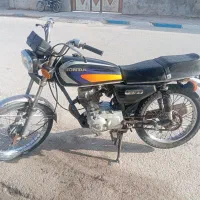 موتر