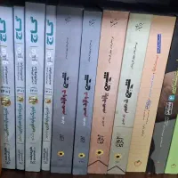 فروش کتاب (پکیج کامل کنکور تجربی) + هدیه