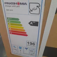 لباسشویی ۹کیلویی تمام اتوماتیک نو،کابینت آشپزخانه