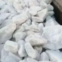 نمک سنگ سفید کلوخه باکیفیت 800