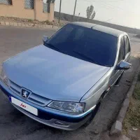 پرشیا ۸۵