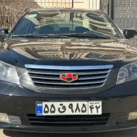 جیلی امگرند 7