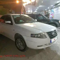 ماشین سوخته