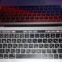 لپ تاپ  MacBook Pro 13 Inch 2017 Touch Bar|رایانه همراه|اصفهان, بهاران|دیوار
