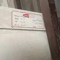 پرده کرکره ای