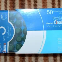 آمالگام دندانی