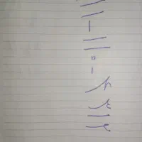 سیم کارت همراه اول قدیمی 0911 رند