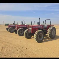 دودستگا ه تراکتور