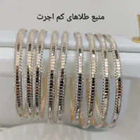 گوشواره طلا|جواهرات|قزوین, |دیوار