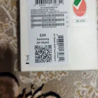 شارژر پلمپ اورجینال ۴۵وات سامسونگ نماینده رسمی دبی|لوازم جانبی موبایل و تبلت|تهران, امام حسین|دیوار