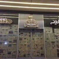 مرکز تخصصی طراحی و چاپ|خدمات رایانهای و موبایل|اهواز, زندوکیلی|دیوار