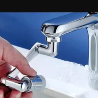 شیر آلات چرخشی ارزان