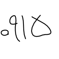 فروش خط رند