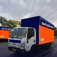 سامانه باربری اسباب چی اصلی اسباب کشی24تمام نقاط