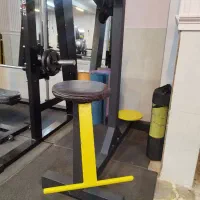 مسگری دو طرفه