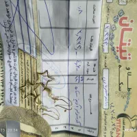 گوشواره طلا