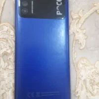 شیامی پوکو ام ۳