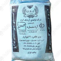 کیسه خالی آرد (۴۰کیلویی)