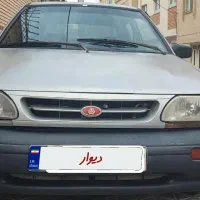 پراید خانگی کارمندی  3 برگ سند