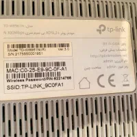مودم tp-link td-W8961N تی پی لینک وایرلس adsl2|مودم و تجهیزات شبکه|کیش, |دیوار