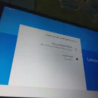 تبلت لنوو
