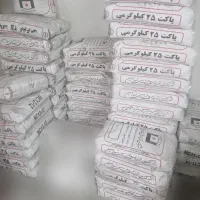 جرم- سیمان نسوز کروم کست،الومینا و‌ شاموت‌ و فوندو