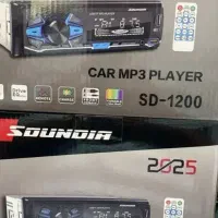 ضبط چینی انواع برند|قطعات یدکی و لوازم جانبی|زابل, |دیوار