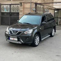 ام وی ام ایکس۳۳بی رنگ