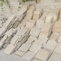 نخاله رایگان