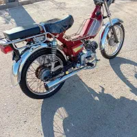 موتور پیشرو 70