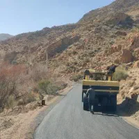 غلطک لاستیکی