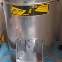 سبزی خرد کن سبزیران سالم و سلامت