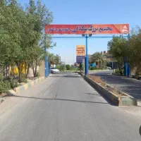 استخدام راننده نیسان پایه ۲