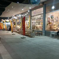 استخدام تمیزکار