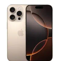 آیفون ۱۶ پرو ریجستر شده پلمپ