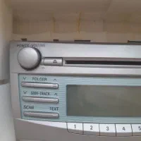 پنل ظبت تویوتا کمری (نو)|قطعات یدکی و لوازم جانبی|اصفهان, شهرک کوثر|دیوار