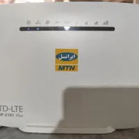 مودم ایرانسل
