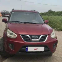 ایکس ۳۳ مدل ۹۴