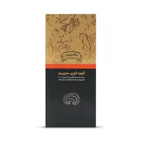 گانودرما سوپریم