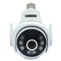 سیستم های امنیتی و نظارتی رضوی|دوربین مداربسته|تربتحیدریه, طالقانی|دیوار