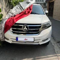 دایون Y7 لندچینی