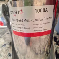 اسیاب بست|خردکن، آسیاب، غذاساز|مشهد, هنرستان|دیوار