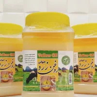 پخش انواع روغن طبیعی|خوردنی و آشامیدنی|قم, آزادگان|دیوار